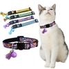 Haustierhalsband für kleine Hunde, verstellbare Schnalle, Katzenhalsband mit Glöckchen, Heimtierbedarf, Katzen, Hundehalskette, Haustier-Hundezubehör