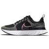 Nike React Infinity Run Flyknit 2 Be True 2021 Sneakers DD6790-001
