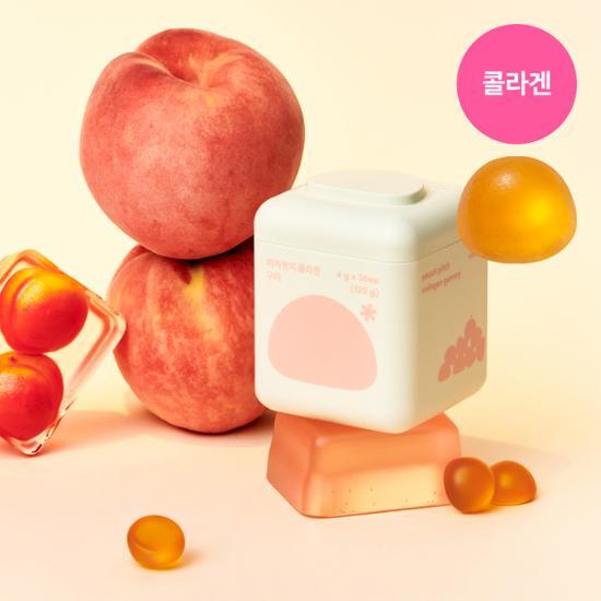 Slow Glow Vitamin Seatron Gummies 30 Gummies (15 Days Worth) and 2 Other Types