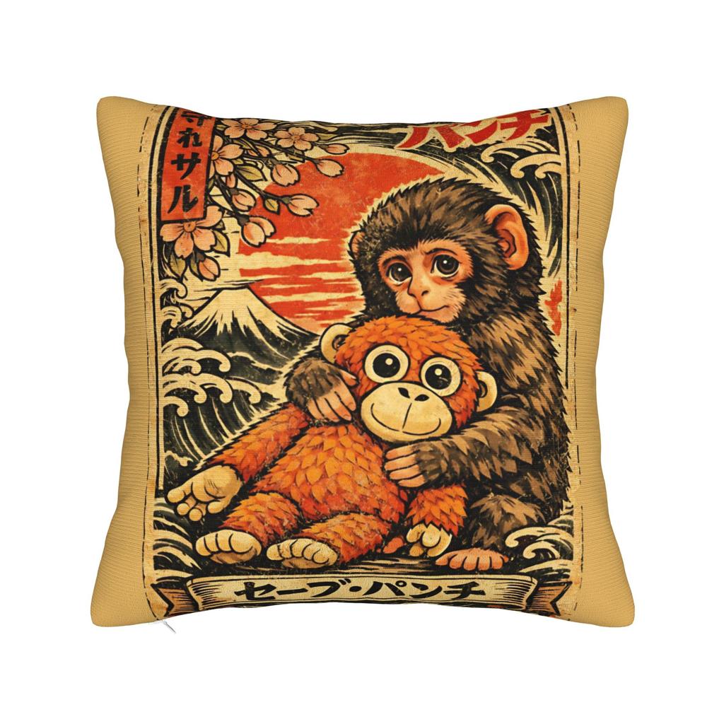 Retro Cute Monkey Punch Ultimately I Have To Be Brave Viral Pillowcases Pillow Case For Sofa Bedroom Home Decor Pillow Cover