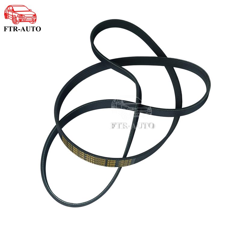 5PK1750 7700111671 8200833541 A0119979292 11290-00Q0B Serpentine Belt Fit for RENAULT DACIA Mercedes Benz NISSAN OPEL