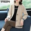 Damen Jacquard Pullover Strickjacke Frühling und Herbst Plus Size Strick Mittellang bis lang Lockeres Pullover Top