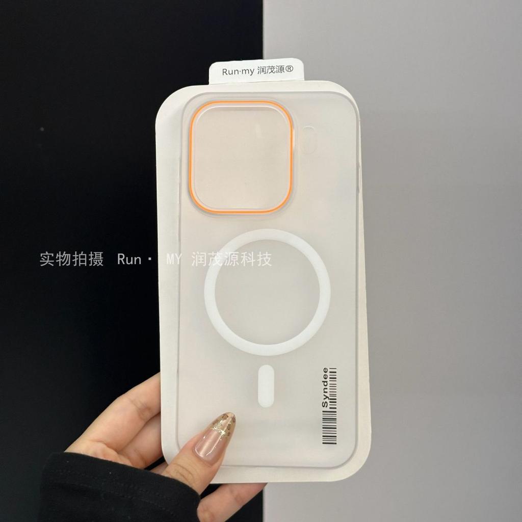 For Xiaomi 15T Pro Case Matte PC Hard Simple For Magsafe Magnetic Non Slip Protect Phone Case For Xiaomi 15T Pro 5G Shell Bumper