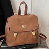 High Value Retro Backpack Women's 2025 New Fashion Temperament Commuter Travel Bag American Locomotive Backpack Tide