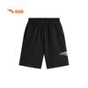 Kids Boys' Training Knit Bermuda Shorts A52527503