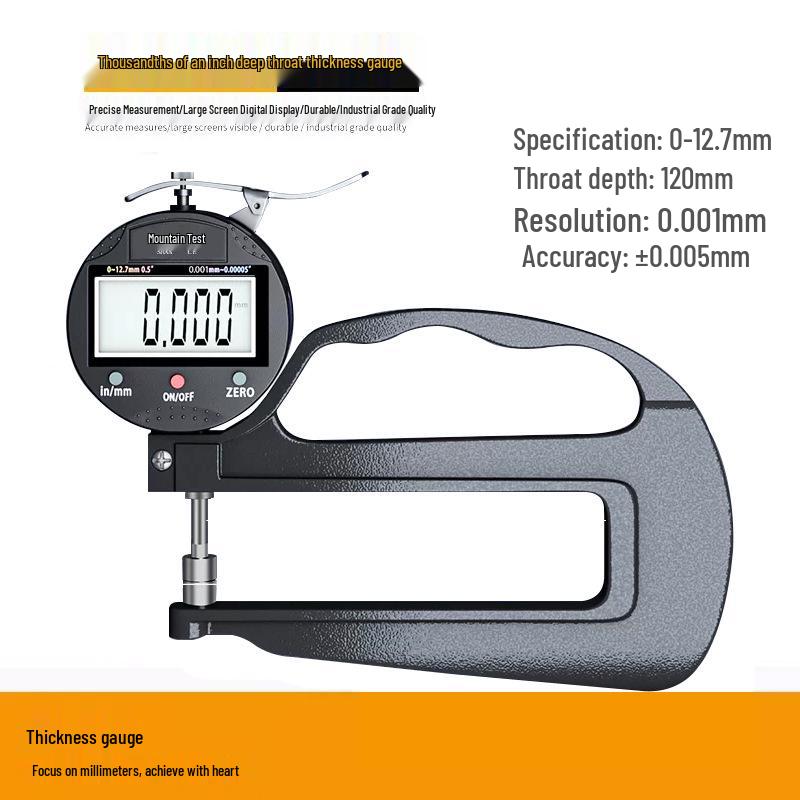Shan Ce High-Precision Digital Thickness Gauge for Film & Leather Measurement