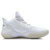 Li Ning Fast Wind Chaussures de Basketball Mi-Hautes Antidérapantes Résistantes à l'Usure Homme Chaussures de Basketball Blanc ABPR061-5