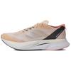 Adizero Boston 12 Comfortable Mesh Cushioning Non-Slip Low-Top Carbon Plate Marathon Running Shoes Unisex Sneaker Beige IF6535