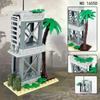 1605D Guardians Watch Tower Small Military Building Children's Building Blocks