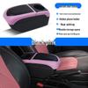 2017 Hyundai Verna Central Armrest Box Modification Accessories