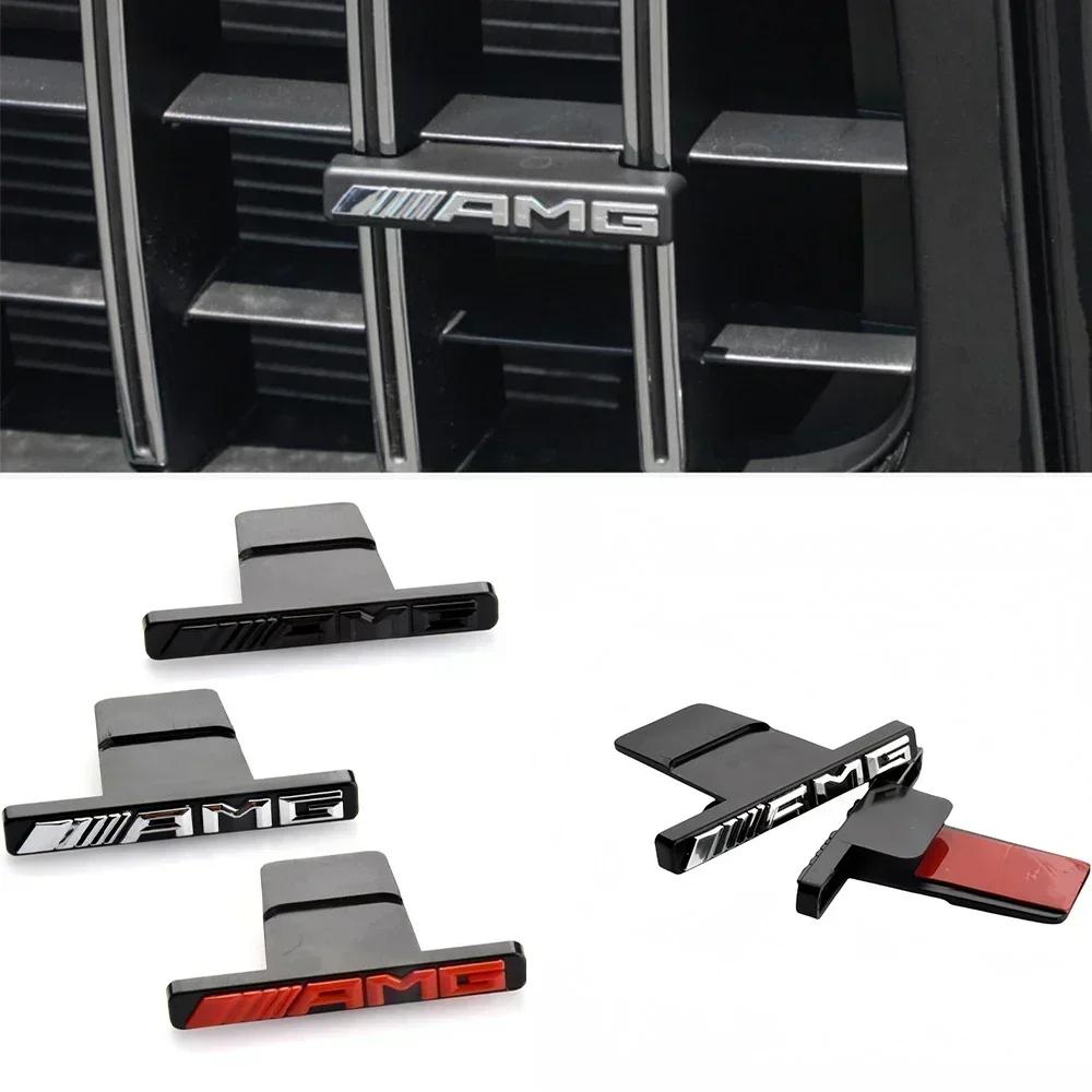 1Pcs Car Front Grill Badge Emblem Sticker for Mercedes Benz W212 W213 W202 W211 W176 W210 W205 Gla Glc Cls Glk Accessories BD1
