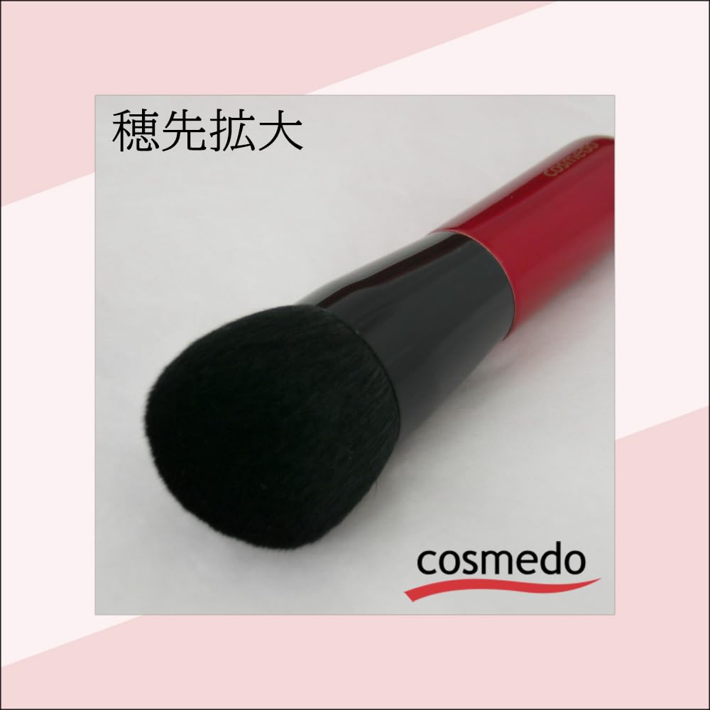 Takumi no Makeup Brush Cosmedo Kumano Brush Cheek and Face Brush Coarse Light High-Density (Goat Hair Peak) FU-CH01