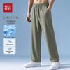 Hodo Men's Summer Ice Silk Cooling Casual Pants