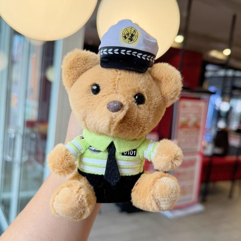 Plush Police Bear Keychain With Pp Cotton Filling For Kids And Collectors
