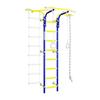 Wall Bars Comet Next 2 - Blue