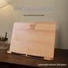 Adjustable Bamboo Reading Stand for Kids and Students