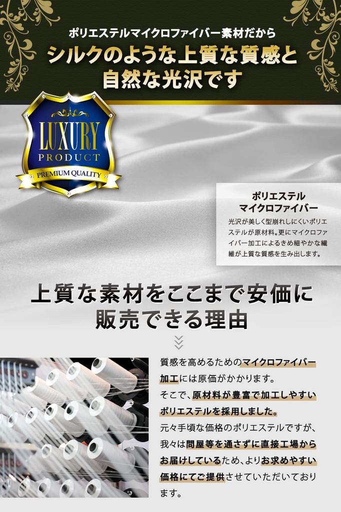 [Best Item] Bow Tie for Men and Kids, Knit, One-Touch Tie, Ribbon Tie, Easy Hook Bow Tie, Small Butterfly 0620