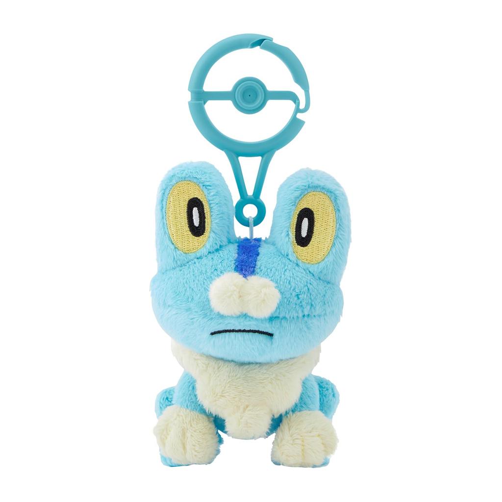 Pokémon Center Original Froakie Mascot with Carabiner