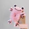 Cute Cartoon Plush Bear Hair Circle Doesn't Hurt Hair Headdress Children's Hair Tie Korean Version Hair Rope Marble Head Hair Ri