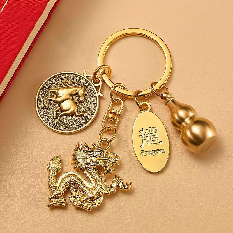 2024 reines Messing Drachen Schlüsselanhänger Jahr des Drachen Sternzeichen Kürbis Anhänger Auto Schlüsselanhänger Rucksack Charms Tasche Dekor