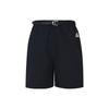 Nike Acg Nrg Trail Woven Shorts CZ6704-014