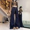 Zweiteilige Jeans für Damen im Herbst Neu Amerikanischer Retro Hohe Taille Weit fallendes Bein Bodenlange Hose