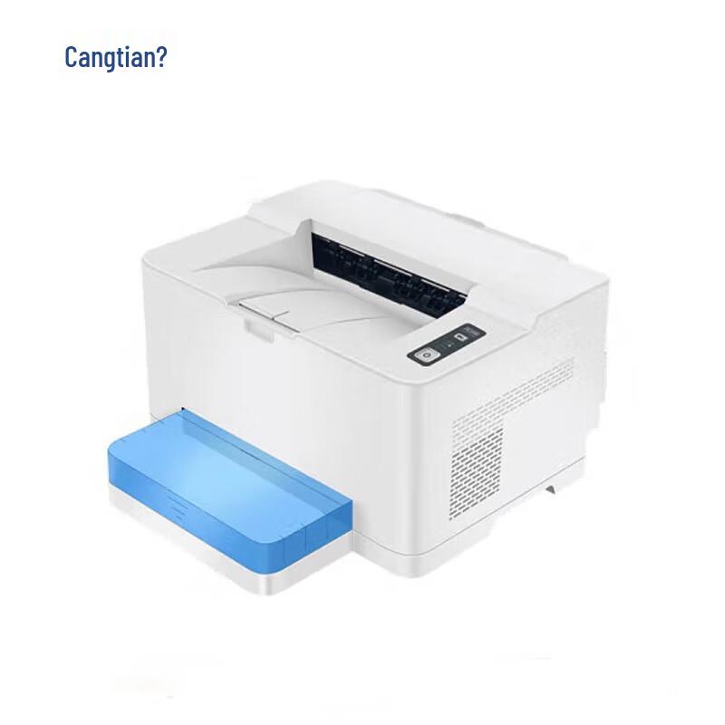 CUMTENN CTP-3006DN A4 Duplex Black & White Laser Printer CN Plug (adapter Included)
