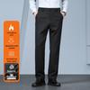 Men's Wool Blend Straight Fit Casual Business Pants