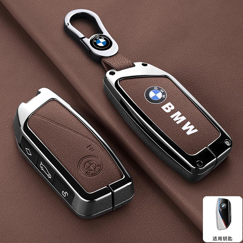 Car Leather Key Case Cover for BMW X1 U11 X7 G07 XM G09 I7 7 Series G70 LCI iX I20 U06 G81 M3 2023 Protector Keychain Accessarie