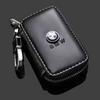 Leather Car Key Case Protection Auto Key Bag Key Chain Cover For BMW M M3 M5 X1 X3 X5 X6 E90 E91 E92 E93 M3 E60