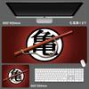 High Quality Japanese Animation Seven Dragon Ball Mouse Pad Oversized Boys Animation Two-dimensional E-sports Game Computer Keyboard Student Desk Pad