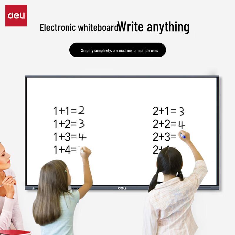 Deli 55-inch Interactive Electronic Whiteboard Display (CN Version)