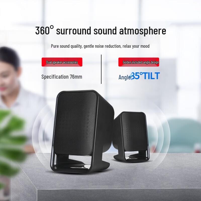 Newsmy BT72 Wired Mini Computer Speakers CN Plug (adapter Included) (CN Version)