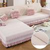 Sofa Cushion All-season Universal Princess Style Sofa Cover All-inclusive, New Cover Cloth Cover, Non-slip Sofa Cover Towel