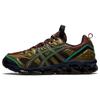 US3 S Gel Quantum 360 Vii Kiso Verde Abeto Taza de Café Zapatillas 1201A629-300