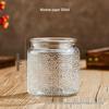 Square Embossed Glass Jar for Snacks & Dried Fruit, Retro Kitchen Storage Container