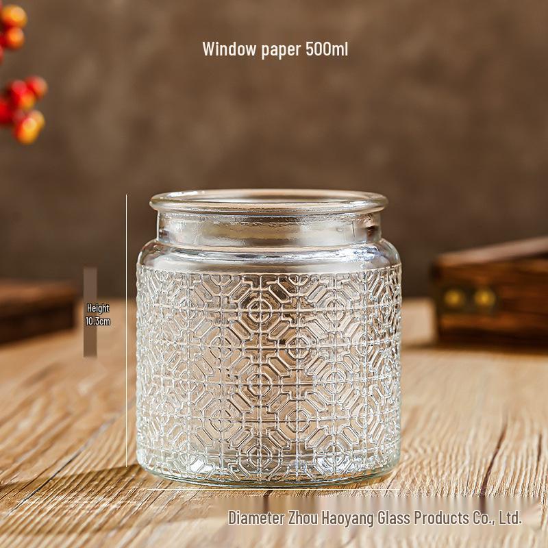 Square Embossed Glass Jar for Snacks & Dried Fruit, Retro Kitchen Storage Container