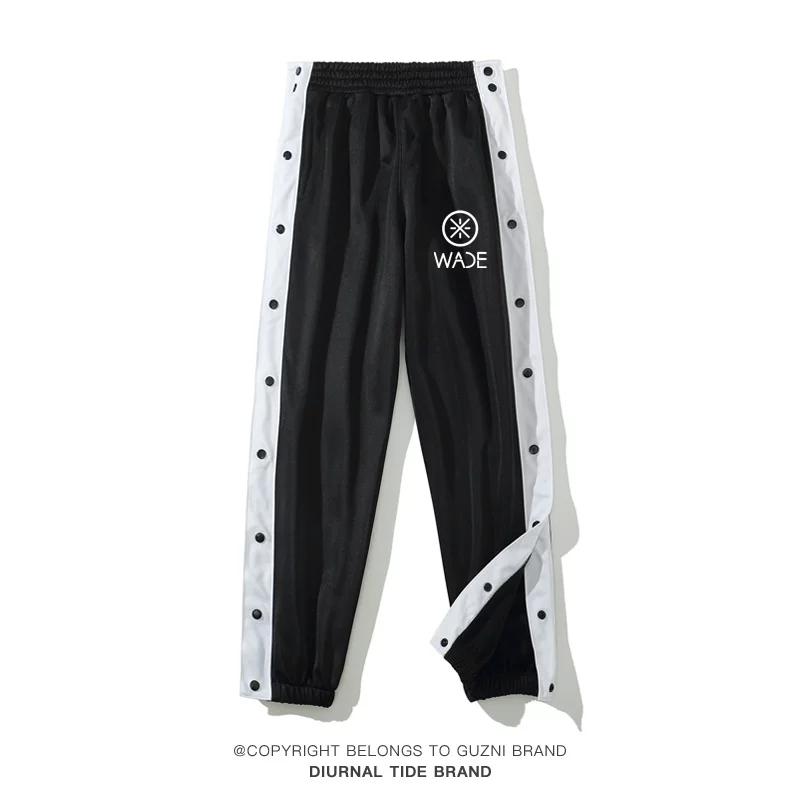 Owen's Same Style Button-Up Pants for Training, Basketball Pants with Full Button Closure, Breathable, Quick-Dry, Mid-Waist Drawstring Sports Long