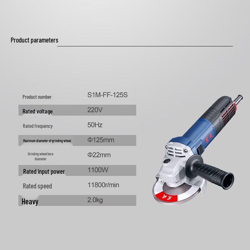Dongcheng 1100W Industrial Angle Grinder CN plug (adapter included)