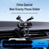 Zhonghua V3/V5 Gravity Car Phone Mount Holder