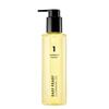 No.1 Easy Peasy Cleansing Oil