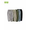 27Kids Children's Clothing Summer Boy's Anti-Mosquito Pants Kids Pure Color Thin Casual Pants Children Ankle Banded Pants