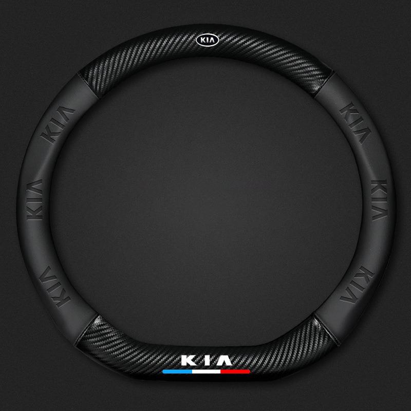 For Kia K5 Sportage Picanto Xceed Rio Cerato Soul Carens Seltos Carbon Fiber Nappa Leather Car Steering Wheel Cover Accessories