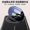 Applicable to Honor magicv5 mobile phone case and film integrated lens holder center axis anti-drop MagicV5 men's all-inclusive leather case