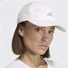 adidas Running Climacool Cap_A JZ0507