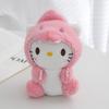 Children's Gift Plush Doll With Small Pendant Cute Keychain Doll