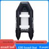 Bokaihui Aluminum Alloy Inflatable Rescue & Fishing Boat