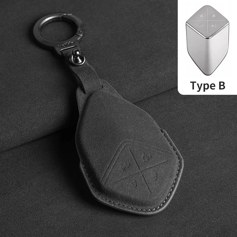 Car Remote Key Case Cover for Changan Deepal S7 SL03 2022 2023 2024 High Quality Auto Key Shell Fob Keychain Suede Accessories