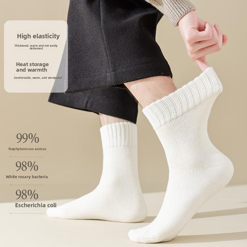 5 Pairs of Men's Autumn and Winter Thickened Pile Circle Warm and Fleece Mid Tube Socks