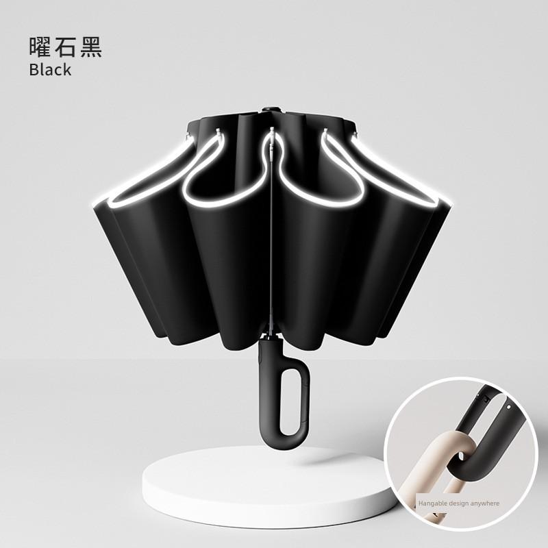 Automatic Ring-Lock Umbrella, Enlarged, Windproof, Reinforced, Thickened, Rainstorm-Specific, Dual-Use for Sun and Rain, Sunshade, Reverse Folding